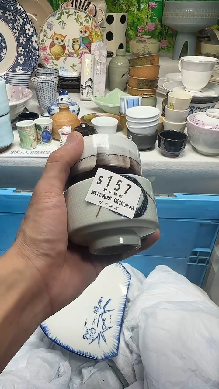 瓷片木**姐157tttttttttttt