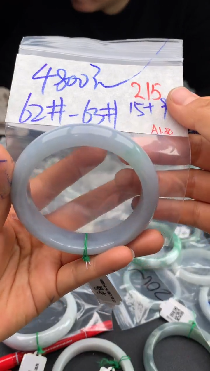 【闪购商品】定制翡翠未镶嵌毛货需精细抛光+多样性发货拍一发一