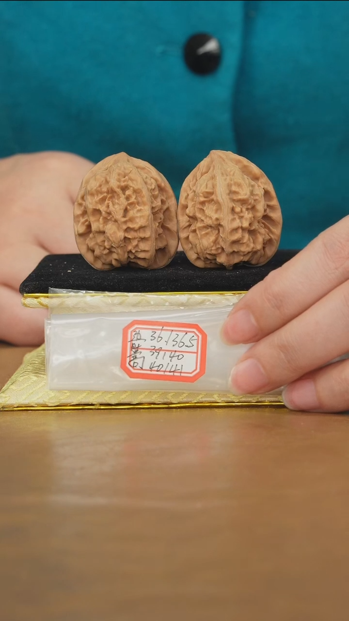 把件文玩核桃马蹄