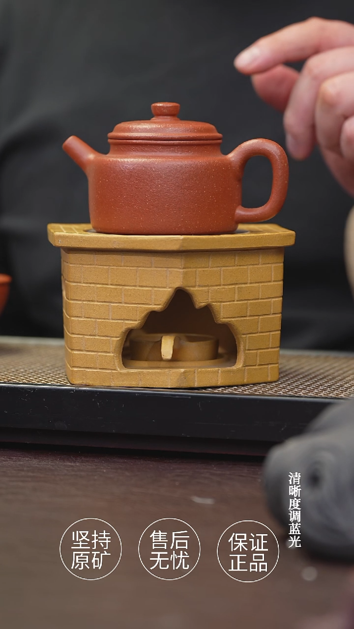 茶杯紫砂黄段温壶器