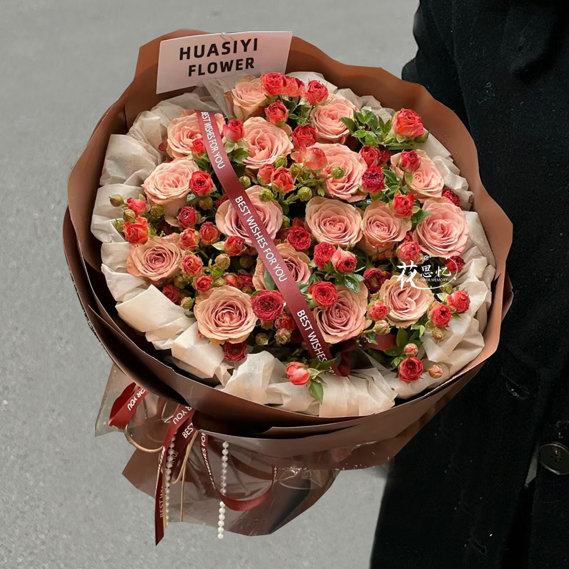 冬日爆款·专属冬天的浪漫不期而遇【卡布奇诺玫瑰花束】送爱人朋友鲜花直播间现场直播卖花同城配送小时达