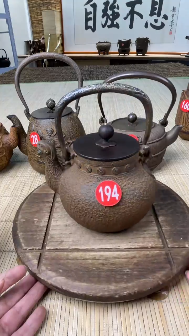 用****4壶壶壶壶壶壶壶壶壶壶    号