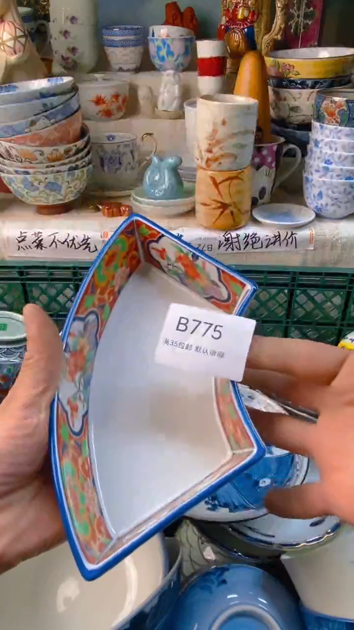 瓷片a**x感恩你一直以来的支持