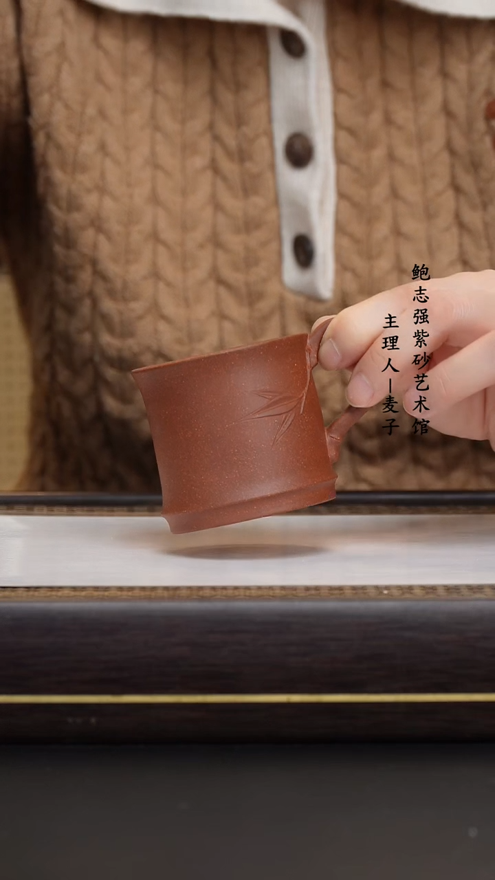 【闪购商品】紫砂茶壶紫砂主人杯 竹节杯