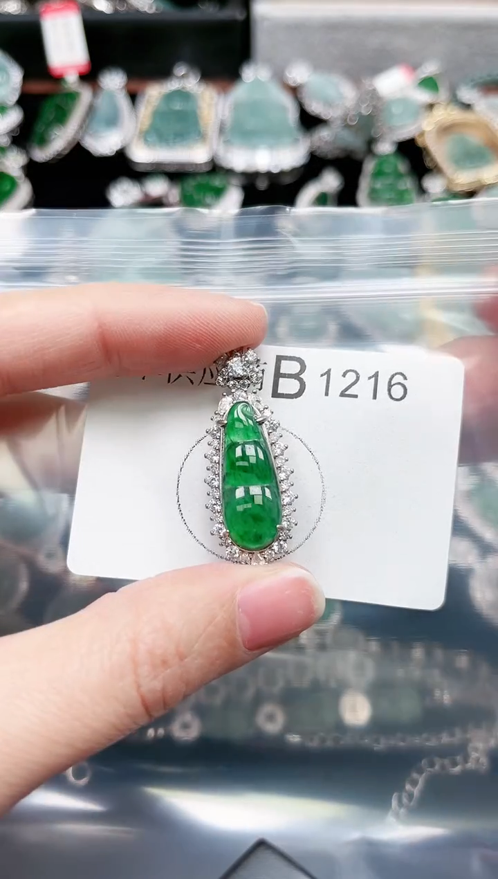 【闪购商品】翡翠颈饰未镶嵌1216赠皮绳