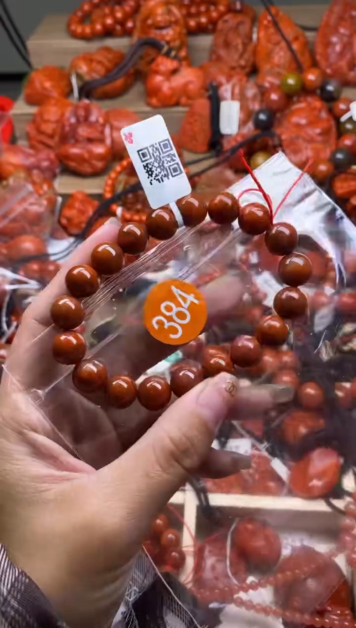 【闪购商品】南红玛瑙珠宝奇石未镶嵌384-10+