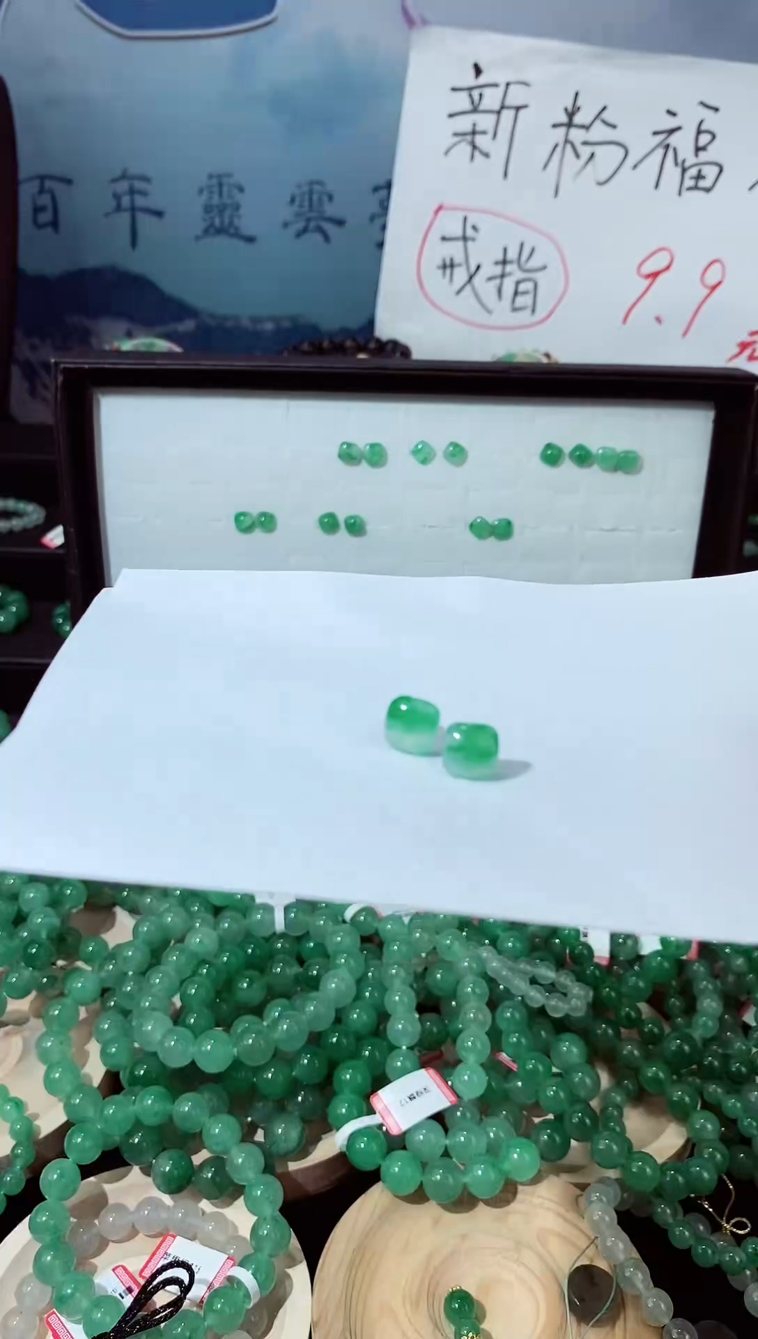 【闪购商品】石英质玉耳钉银S925镶嵌耳钉