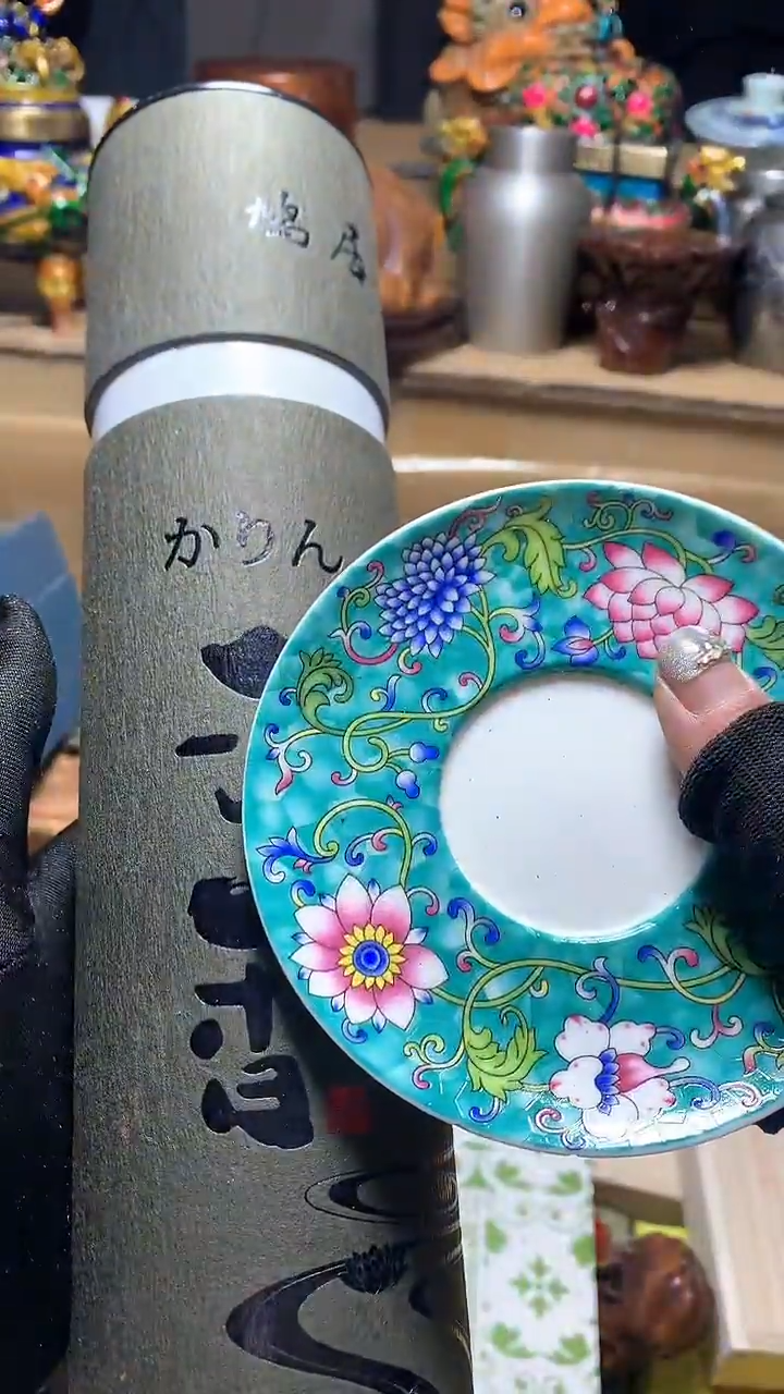 【闪购商品】瓷器默认微瑕瓷器