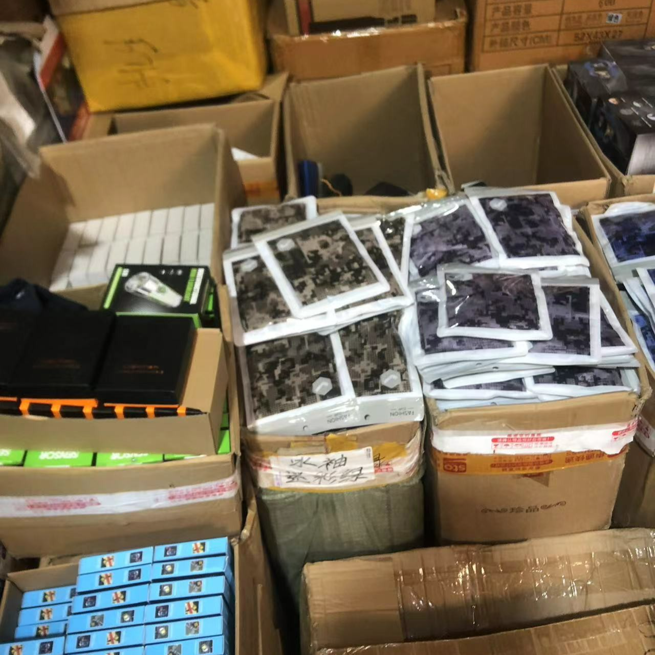 【杂货A】50以下户外多用工具服饰