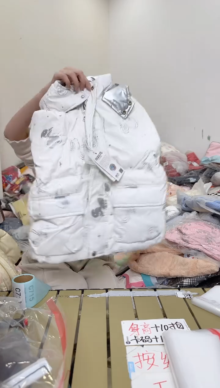 兮兮家童装捡漏712  110码