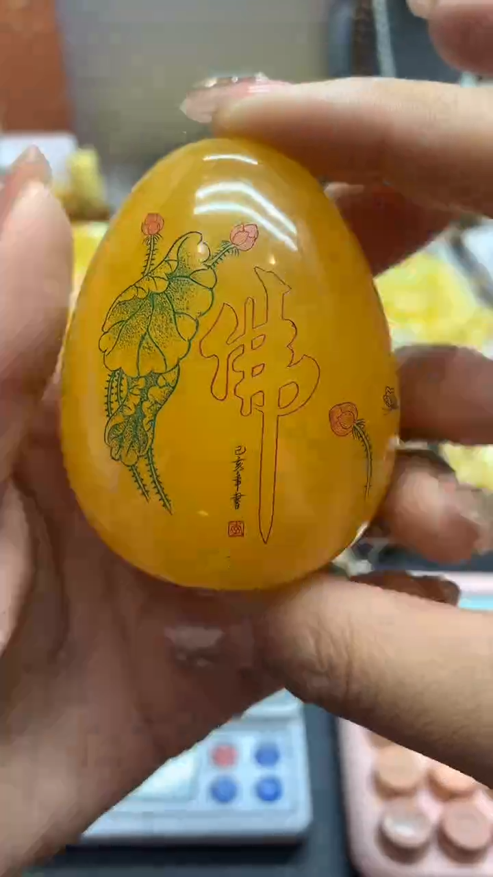 【闪购商品】未镶嵌琥珀珠宝奇石308