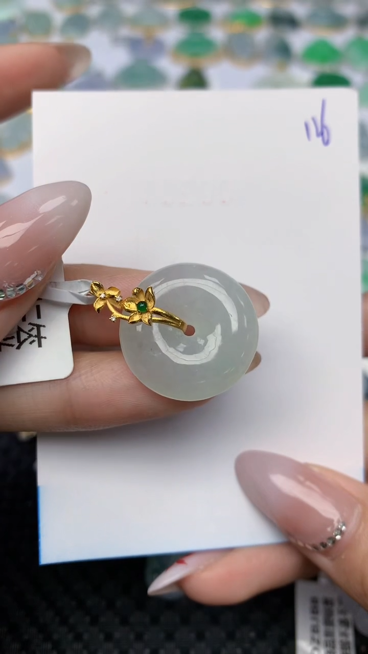 【闪购商品】翡翠颈饰18K金镶嵌天然翡翠A货