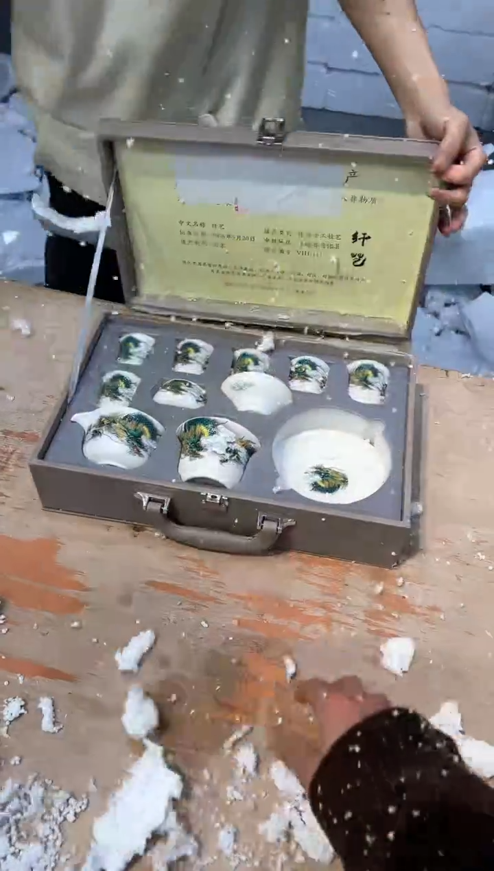 【闪购商品】其他@@@@@@@@@@@@@@@