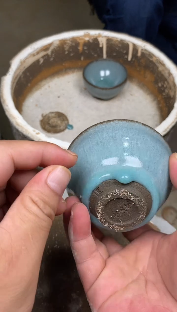 茶盏140           