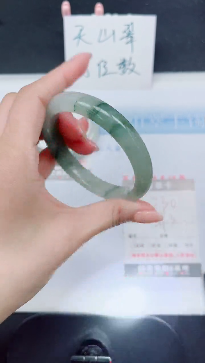 【闪购商品】石英质玉手镯未镶嵌230-59.3