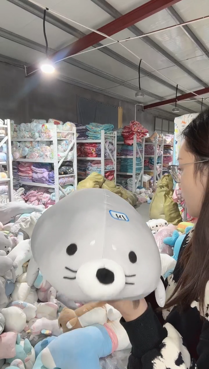 121号        瑕疵  玩偶   冷感小海豹  