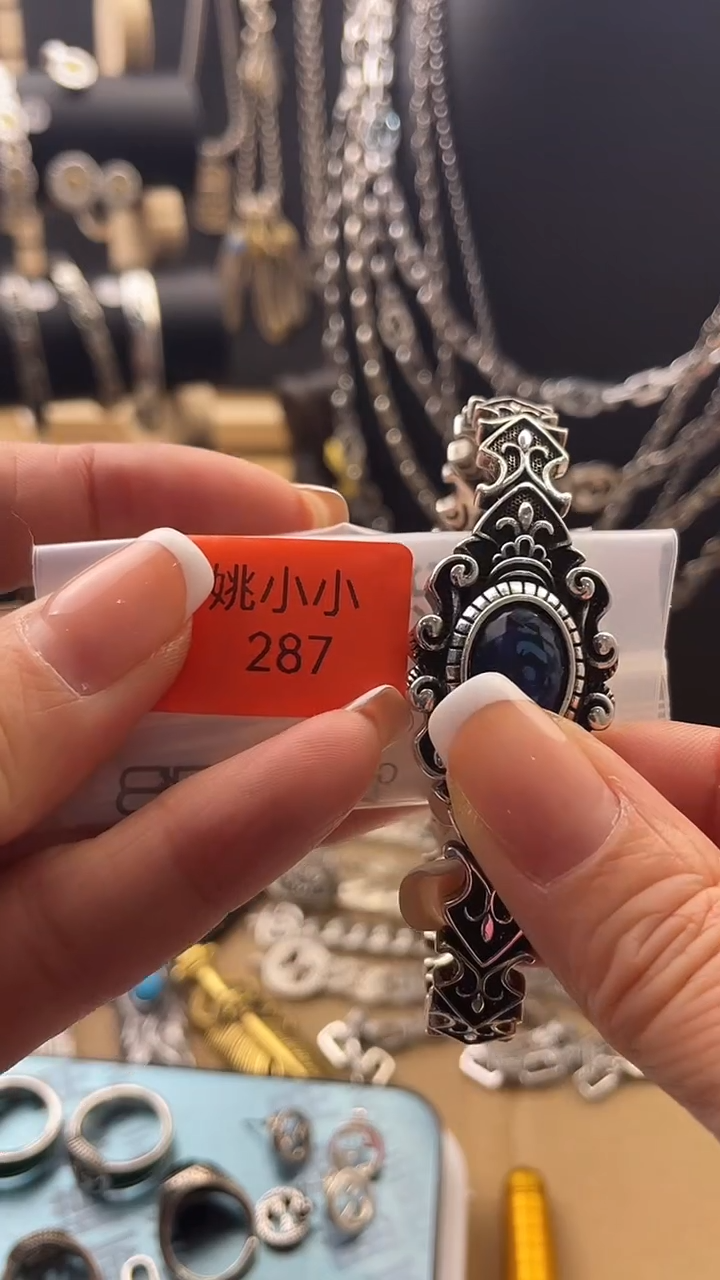 合金无梦***方拾光饰记杂货铺