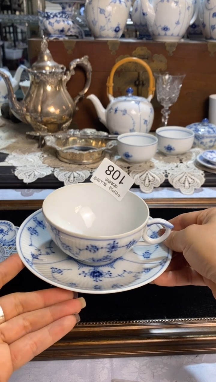 小*米青木精品回流欧瓷