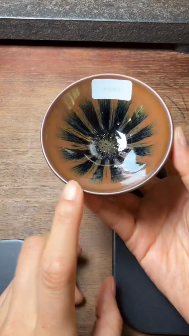 茶盏廖成义高端收藏103