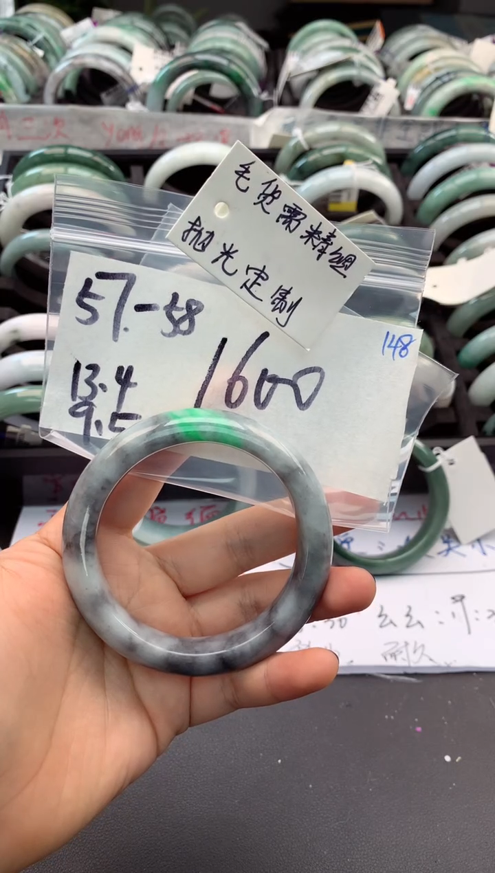 【闪购商品】定制翡翠未镶嵌毛货需精细抛光+多人