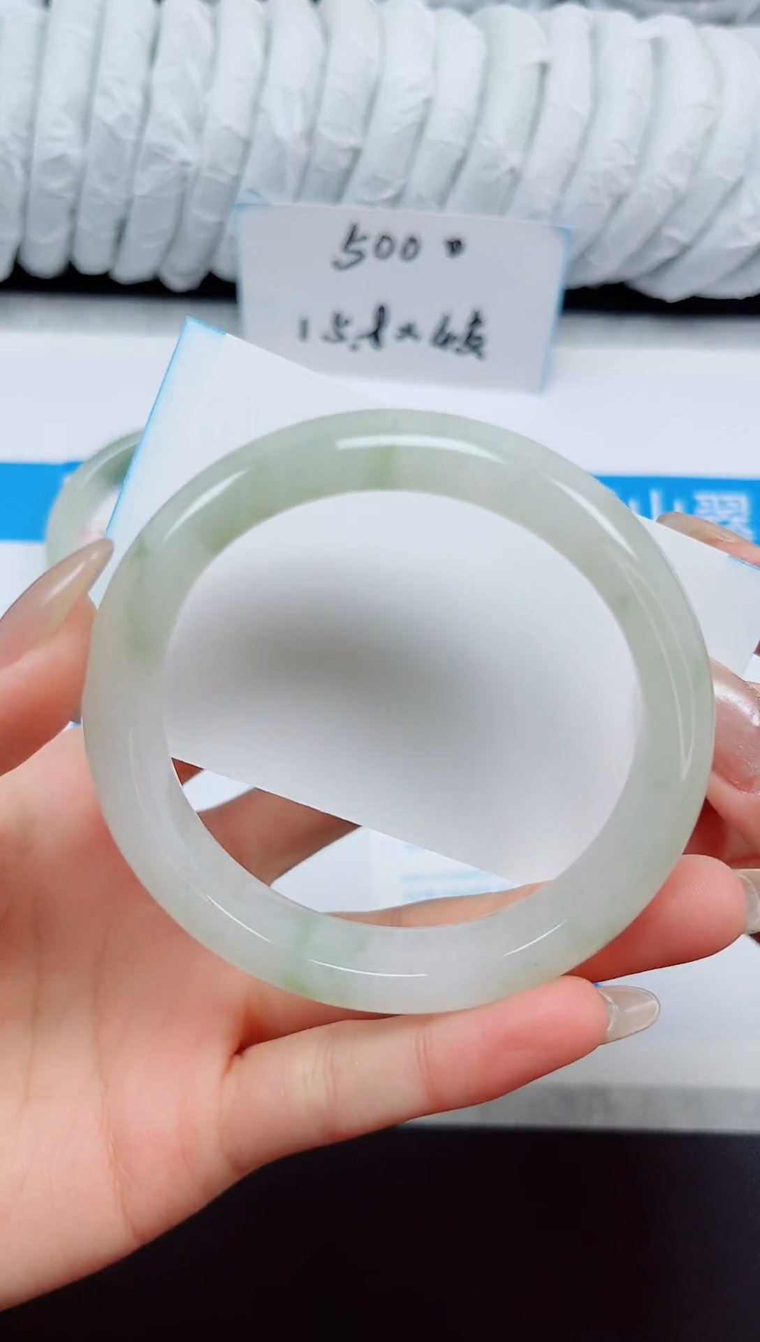 未镶嵌手镯石英岩玉26-60.0