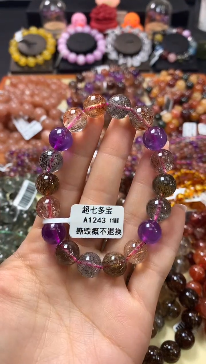 未镶嵌手链水晶11*