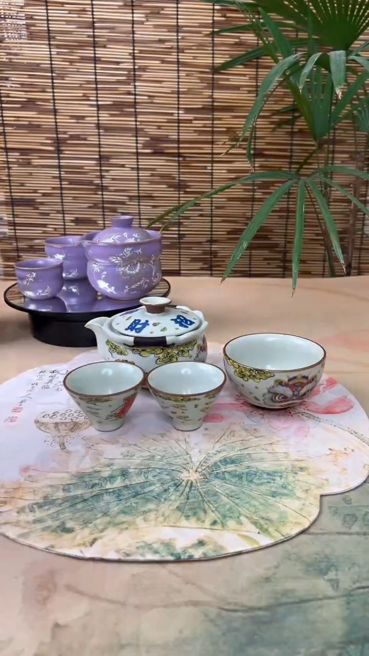 【闪购商品】新号开播福利多多