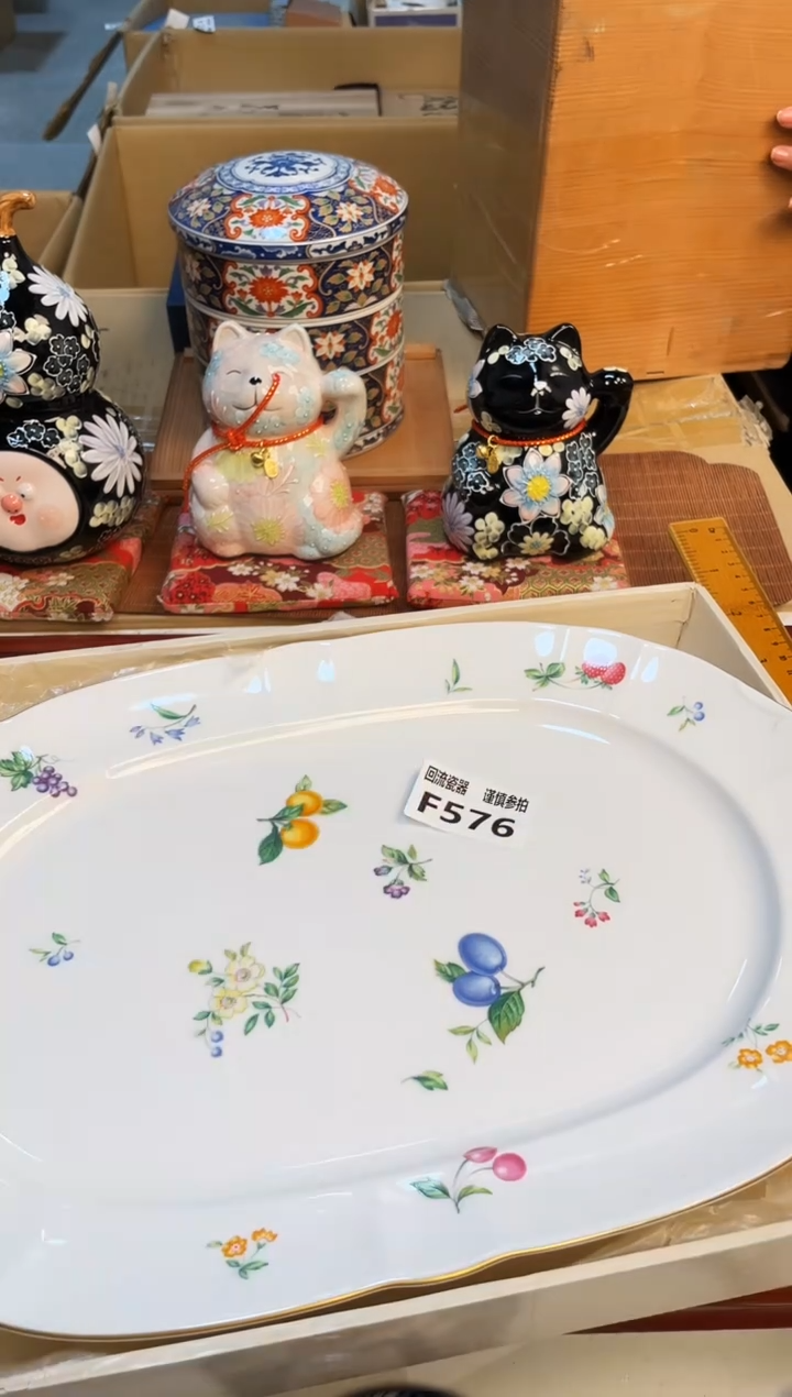 【闪购商品】3213213123213213