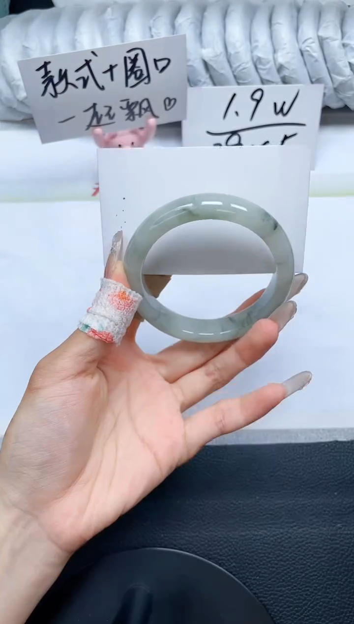 石英质玉手镯未镶嵌D570-56.6