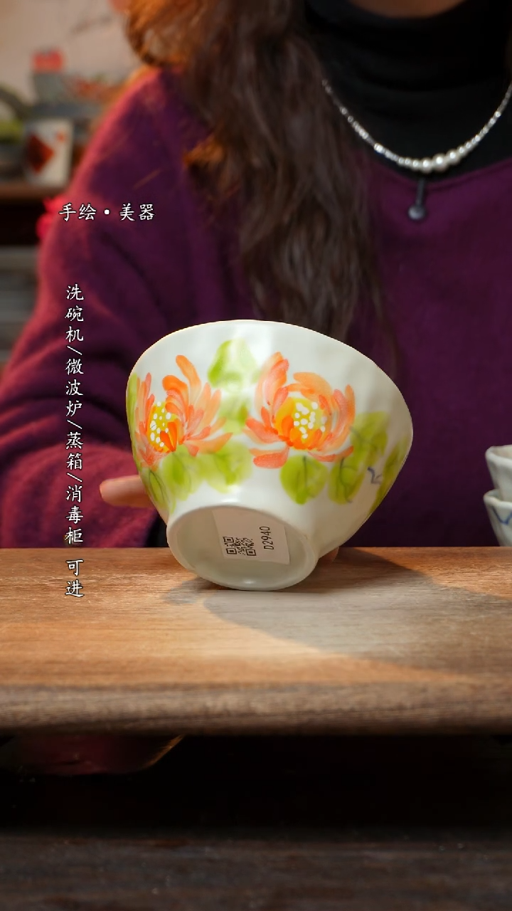 【闪购商品】瓷景德镇高温釉下彩手绘陶瓷碗