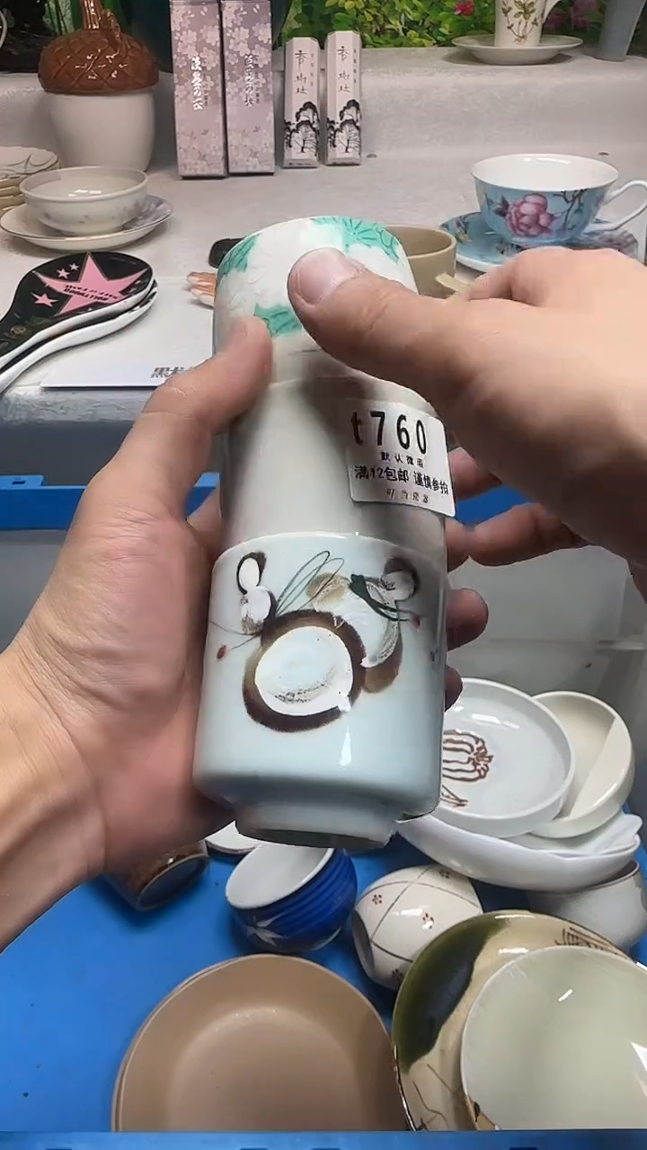 瓷片阳*760jjjjjjjjjj