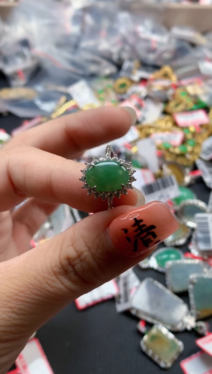 银S925镶嵌戒指翡翠天然A货缅甸翡翠