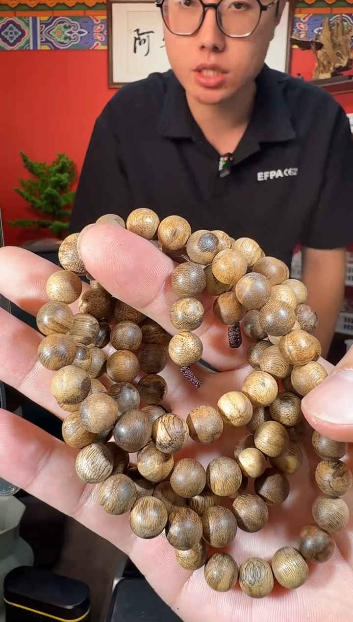 沉香手串R40达拉干多样性发一