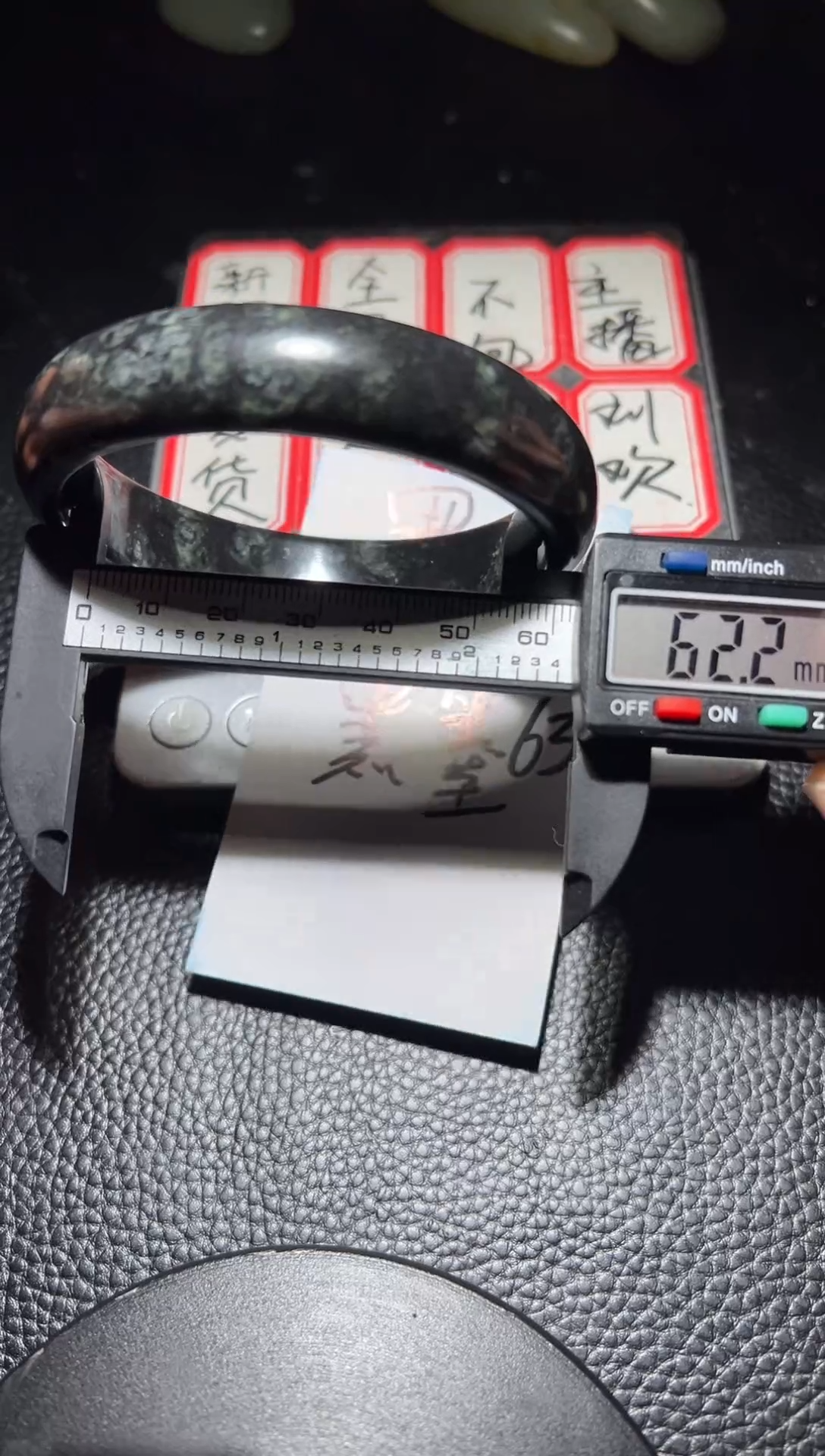 定制和田玉客户专属链接24