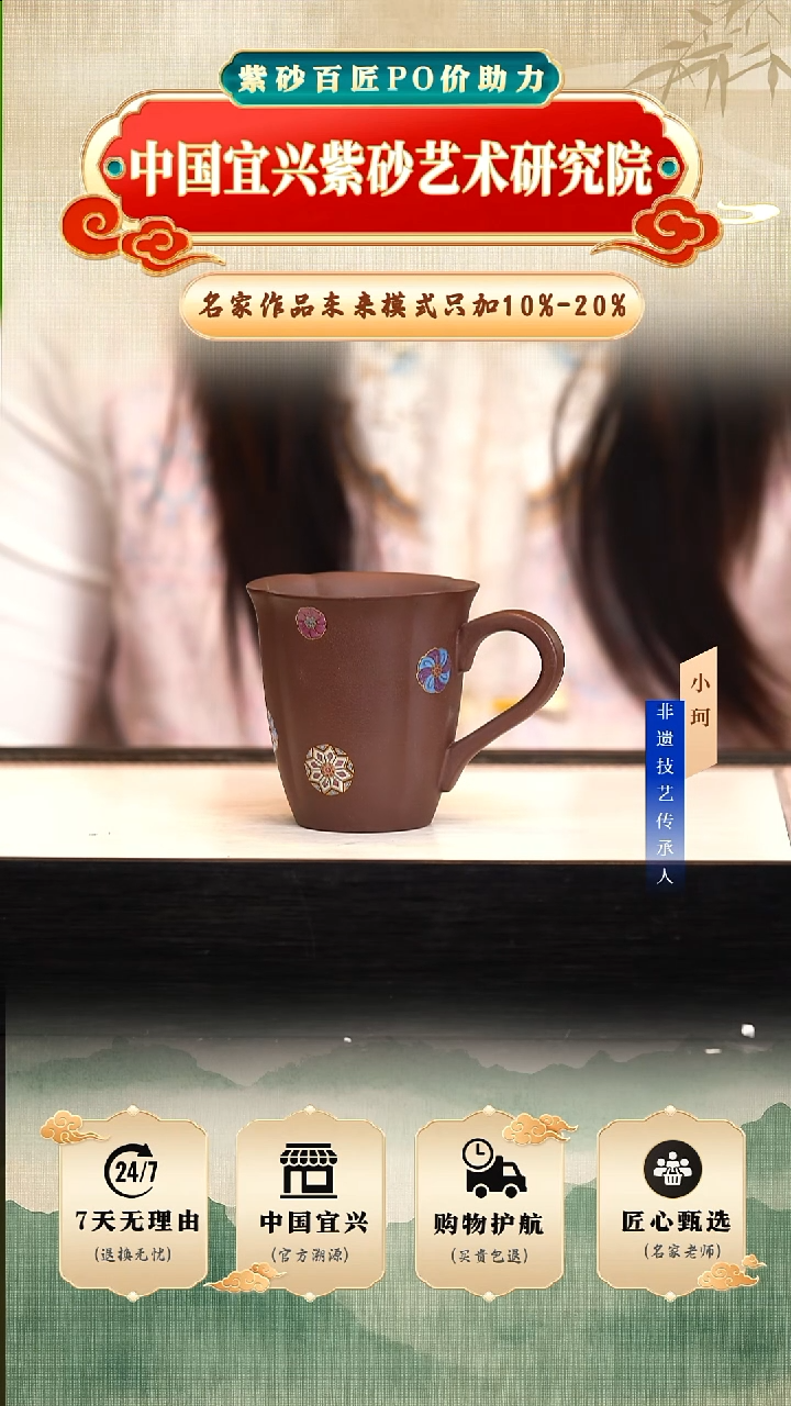 茶壶紫砂陶茶文化     老紫泥180cc左右