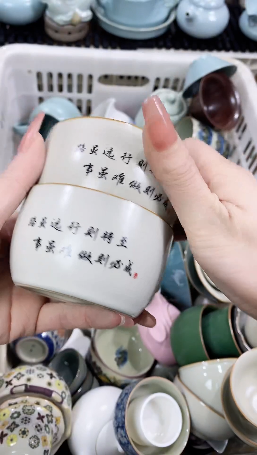 【闪购商品】（轻轻微瑕）茶具茶壶茶碗茶杯