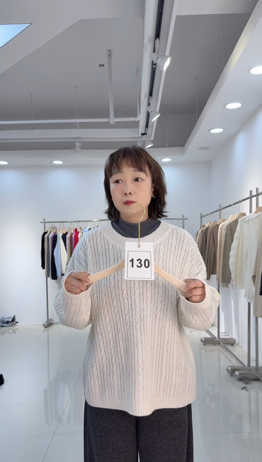 130全貌外套100全羊毛