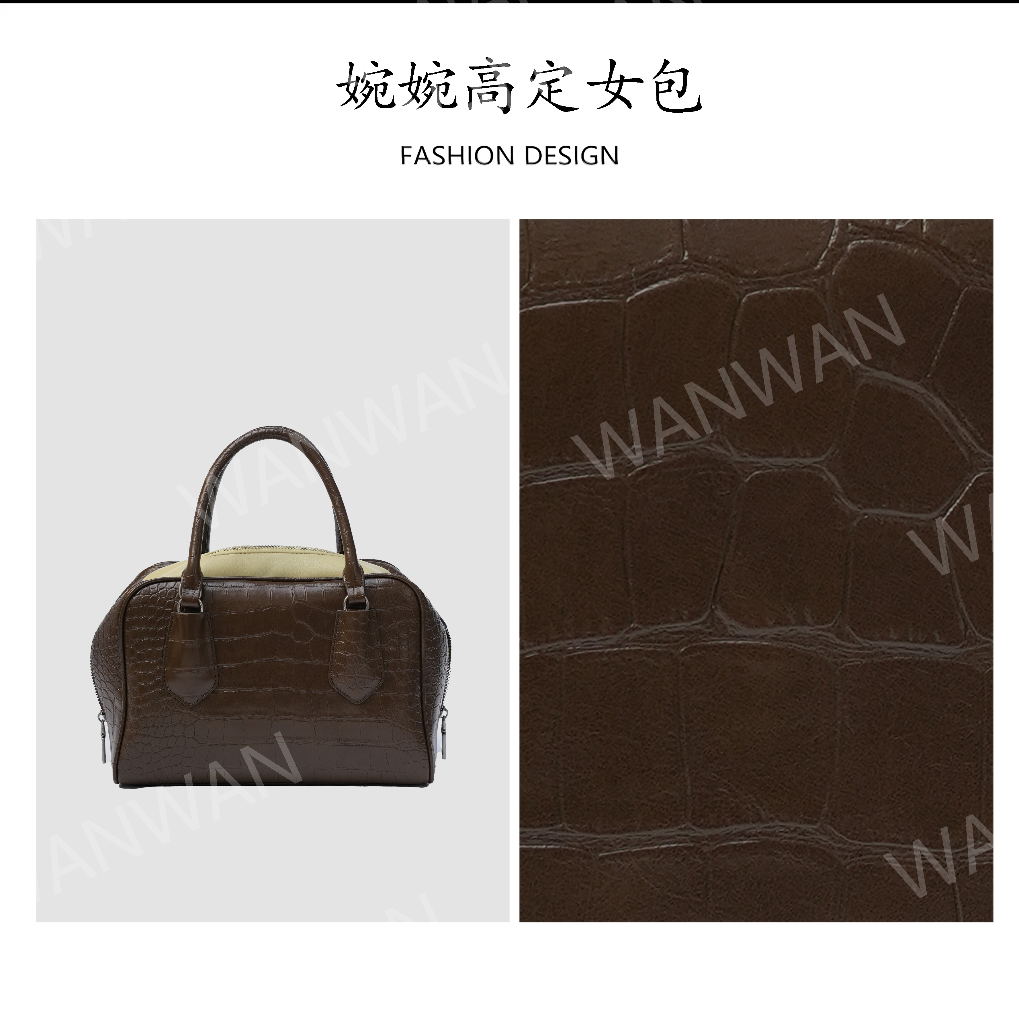 IEIS新款时尚女士轻奢风简约单肩斜挎包BG2680424-橄榄绿拼松花黄