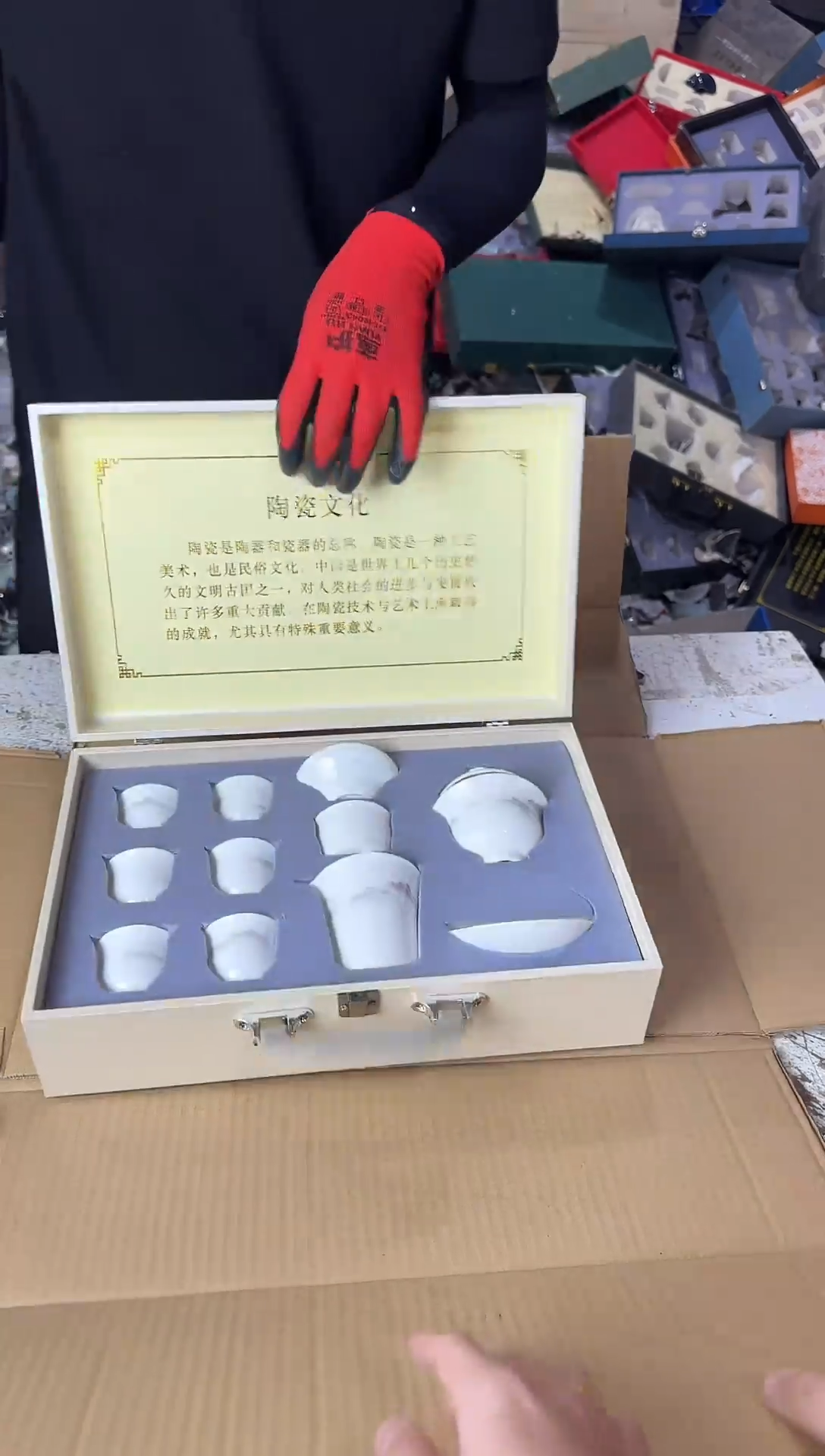 其他其他@@@@@@@@@@