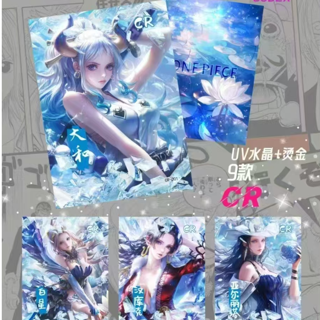 【欧8】梦境文创海贼王系列卡牌动漫周边 收藏卡 国产二创