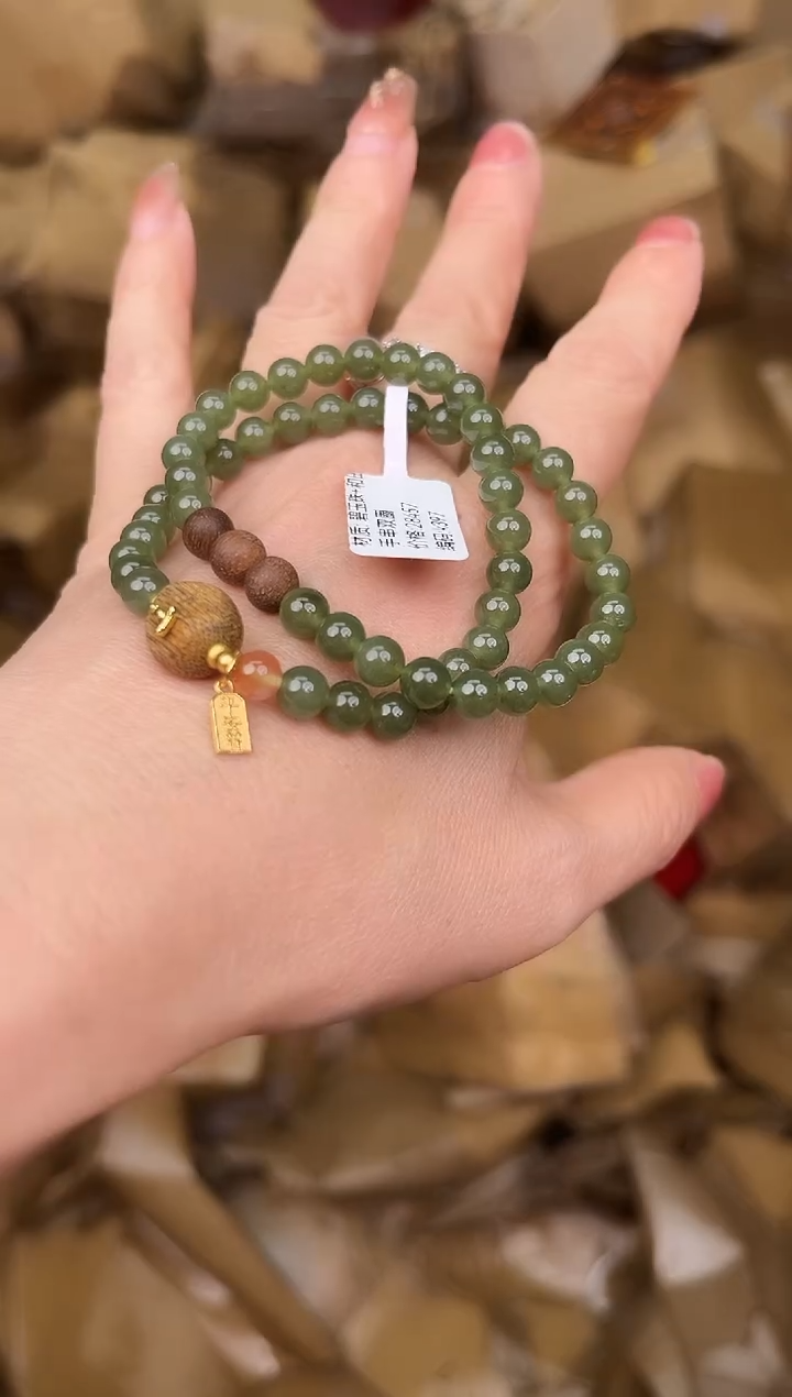 未镶嵌手链玛瑙/玉髓立夏甄选福利闪购商品无礼盒