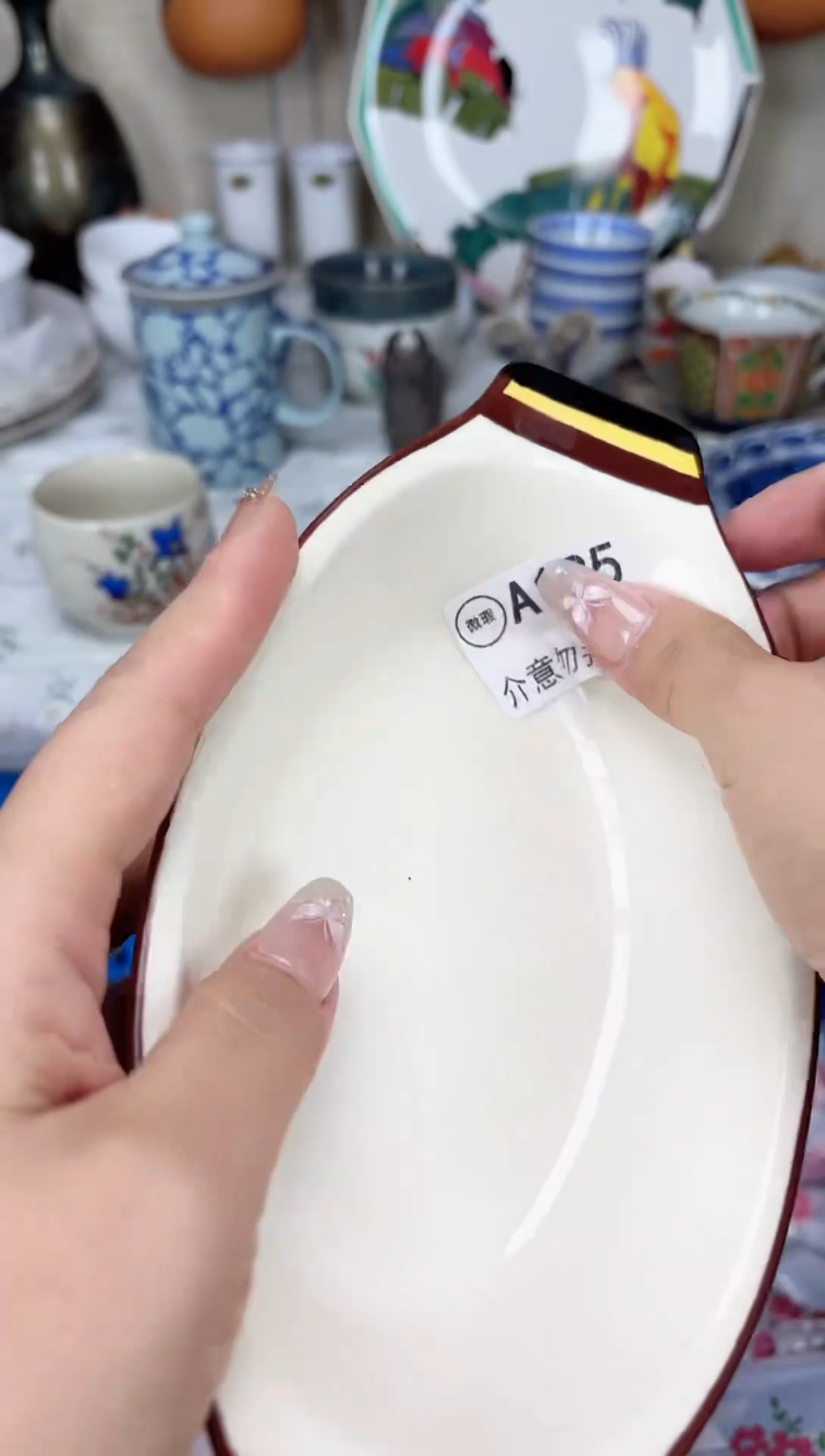 瓷片不***?      瓷片   135