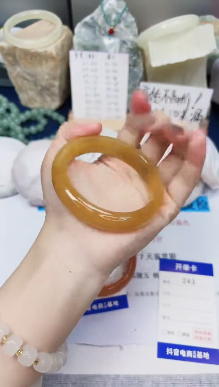 【闪购商品】石英质玉手镯未镶嵌243-财气镯-圈口58