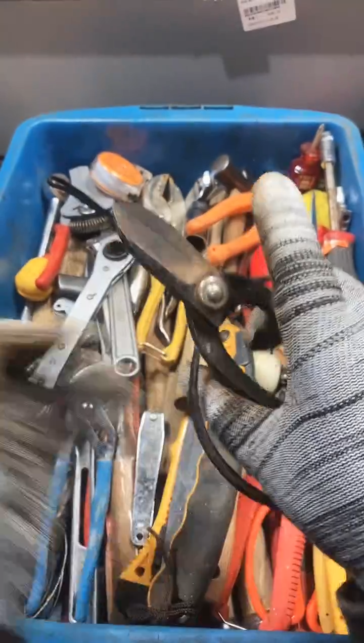 潇**洒麻嘎子工具闪购链接一物一拍