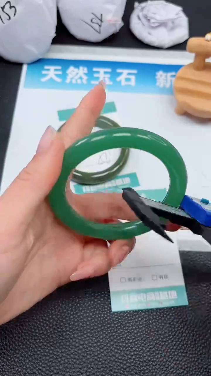 【闪购商品】石英质玉手镯未镶嵌583