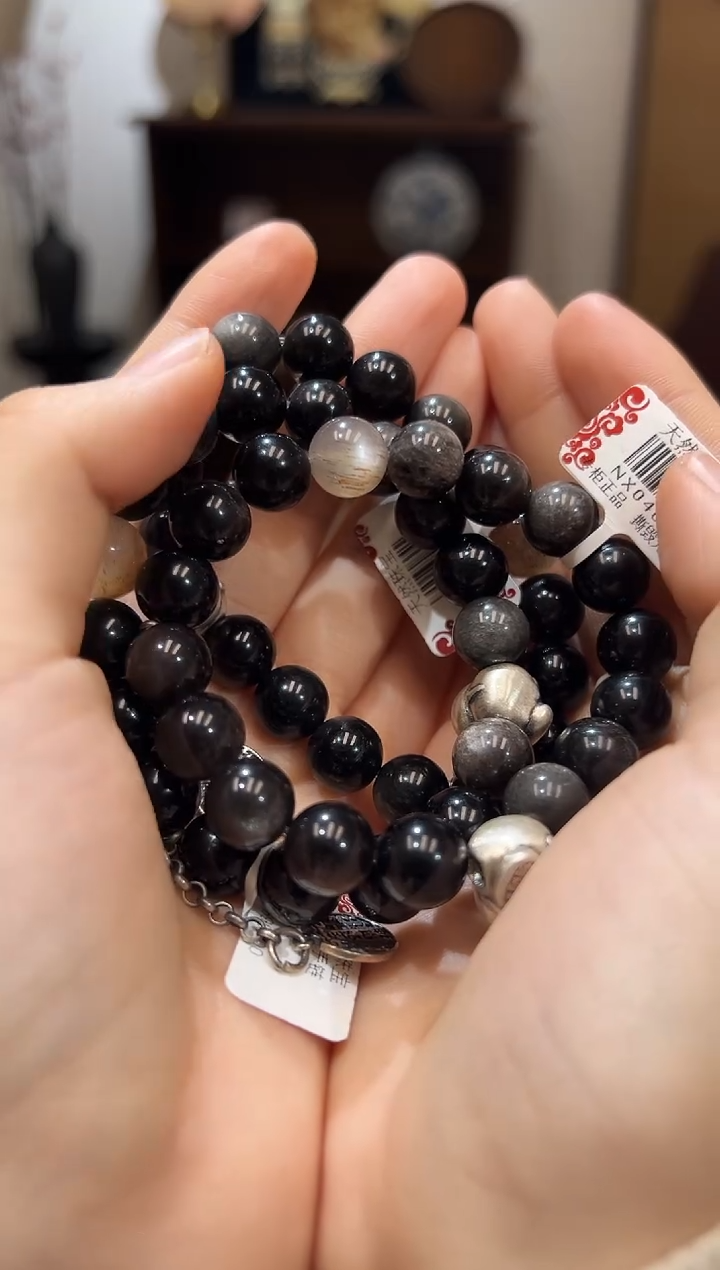 【闪购商品】黑曜岩手串未镶嵌NX0466黑曜石手链多样性发一