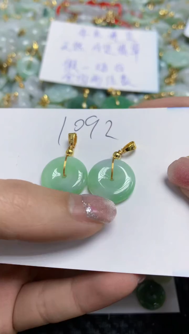 【闪购商品】翡翠颈饰合金天然A货翡翠