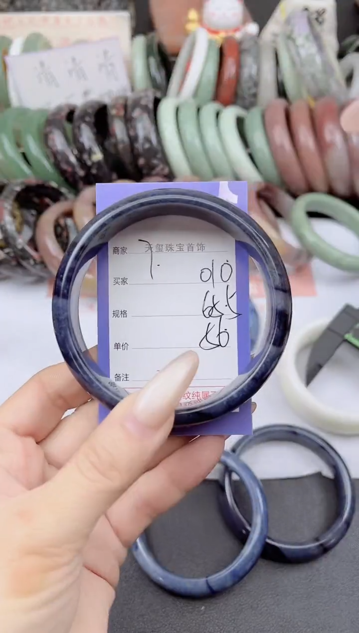 未镶嵌手镯石英质玉010