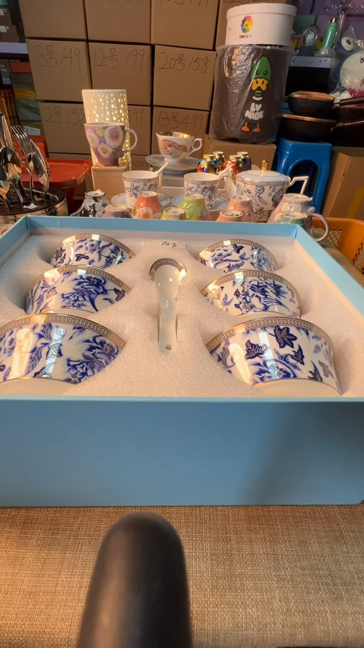 【闪购商品】瓷片启航瓷器精选