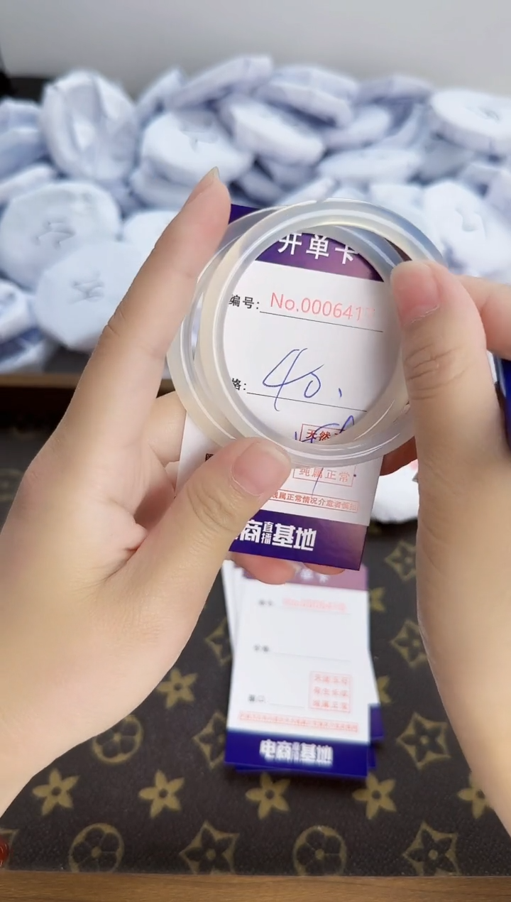 【闪购商品】玛瑙/玉髓手镯合金6417